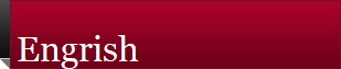 Engrish