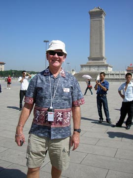 pej-China-June-2007-0037