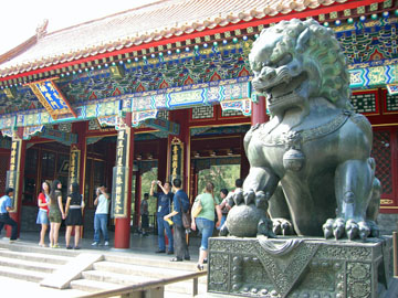 pej-China-June-2007-0075