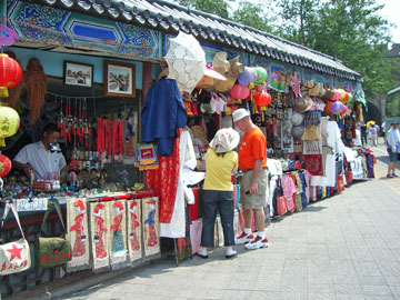 pej-China-June-2007-0134