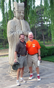 pej-China-June-2007-0146