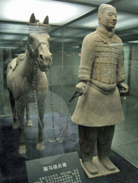 Ron-China-June-2007-0389