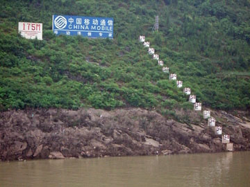 pej-China-June-2007-0361