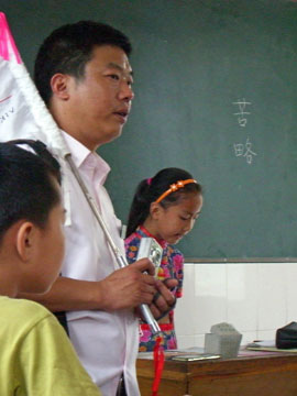 pej-China-June-2007-0497