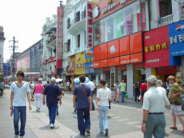 pej-China-June-2007-0574