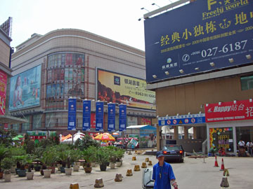 pej-China-June-2007-0580