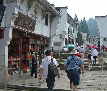 pej-China-June-2007-0626