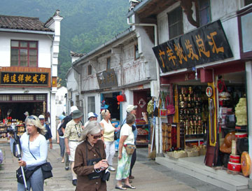 pej-China-June-2007-0627