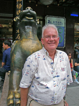 pej-China-June-2007-0876