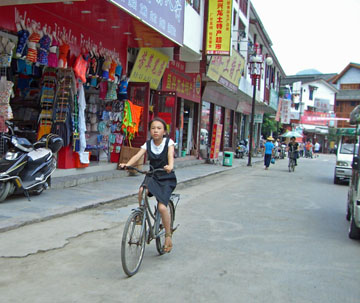 pej-China-June-2007-0922