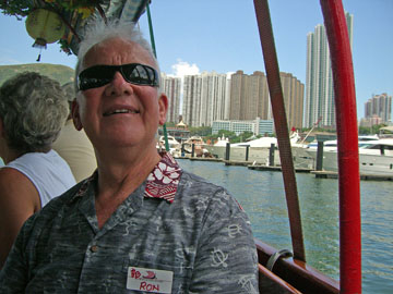 pej-China-June-2007-0956