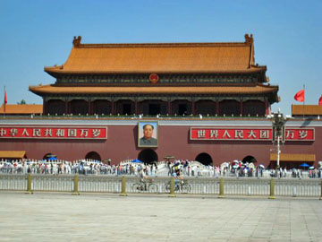 Ron-China-June-2007-0094