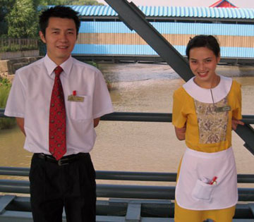 Ron-China-June-2007-1076