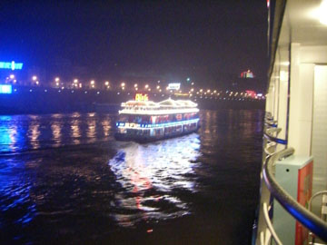 pej-China-June-2007-0304