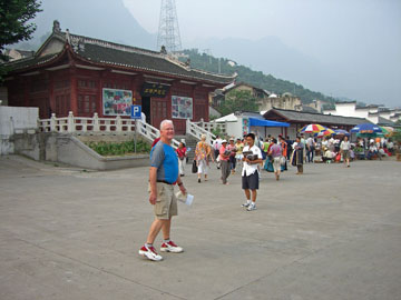 pej-China-June-2007-0431