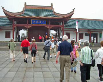 pej-China-June-2007-0512