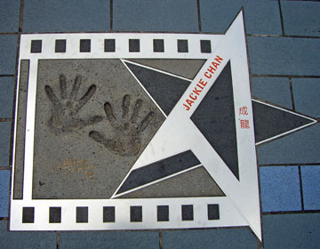 pej-China-June-2007-1034