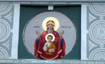 ron-russia-cptr-01-20