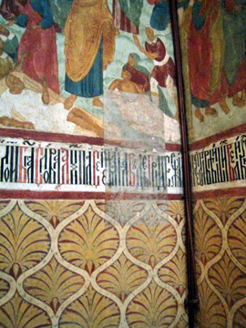 ron-russia-cptr-2-14