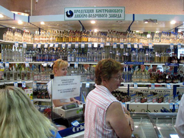 ron-russia-cptr-2-16