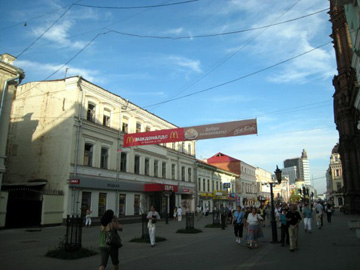 ron-russia-cptr-03-26