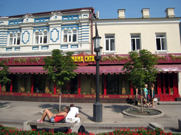 ron-russia-cptr-05-23