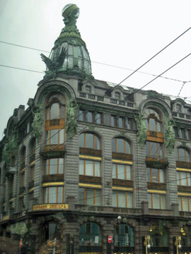 ron-russia-cptr-08-16