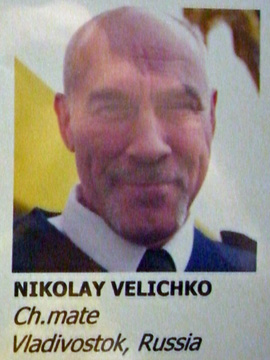 2008-Dec-Antarctica-crew-Pete-02-FirstMate