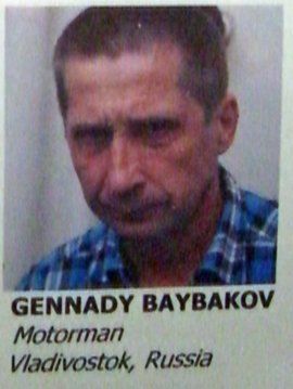 2008-Dec-Antarctica-crew-Pete-12-Motorman