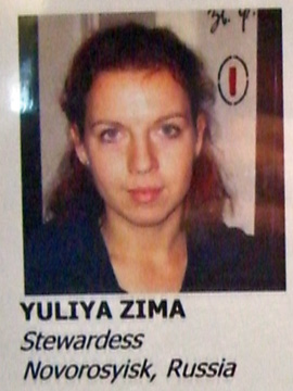 2008-Dec-Antarctica-crew-Pete-23-Stweardess