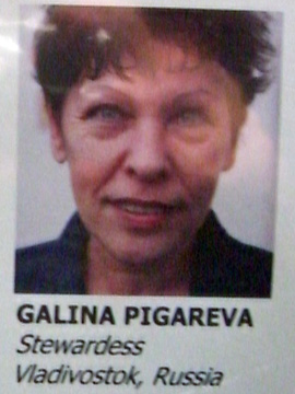 2008-Dec-Antarctica-crew-Pete-25-Stweardess