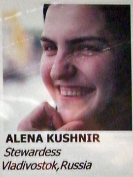 2008-Dec-Antarctica-crew-Pete-26-Stweardess