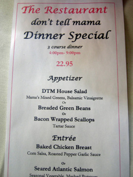 newyork-2009-pej-394