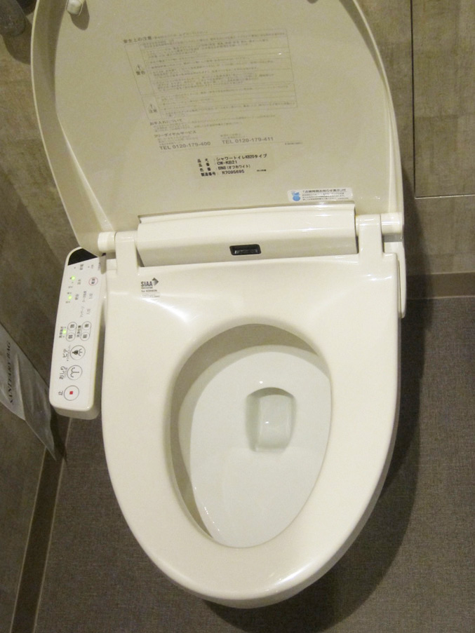 Japan-Apr-2018-chptr01-05