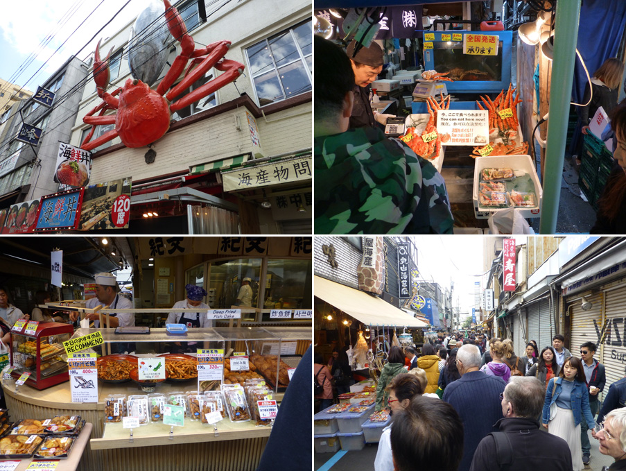 Japan-Apr-2018-chptr01-09