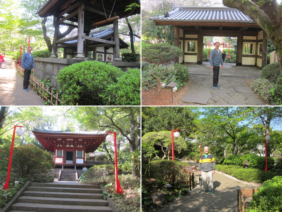 Japan-Apr-2018-chptr01-15