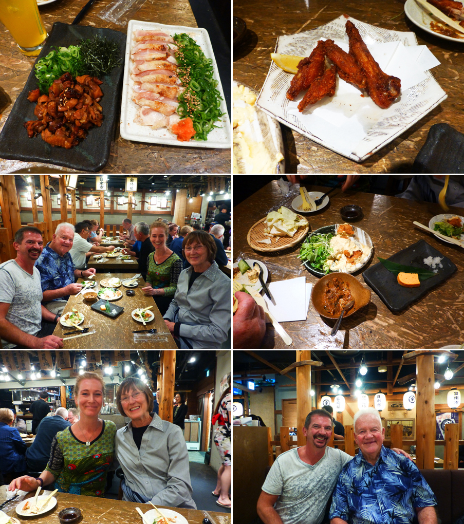 Japan-Apr-2018-chptr02-07