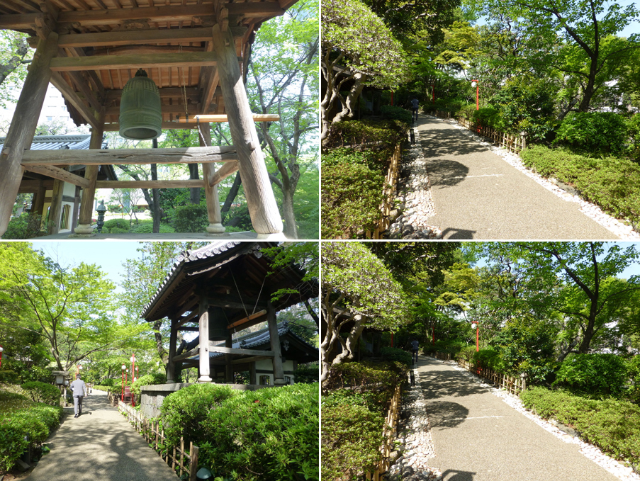 Japan-Apr-2018-chptr02-09