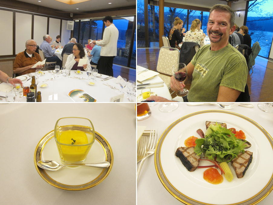 Japan-Apr-2018-chptr03-07