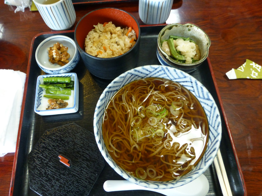 Japan-Apr-2018-chptr04-07