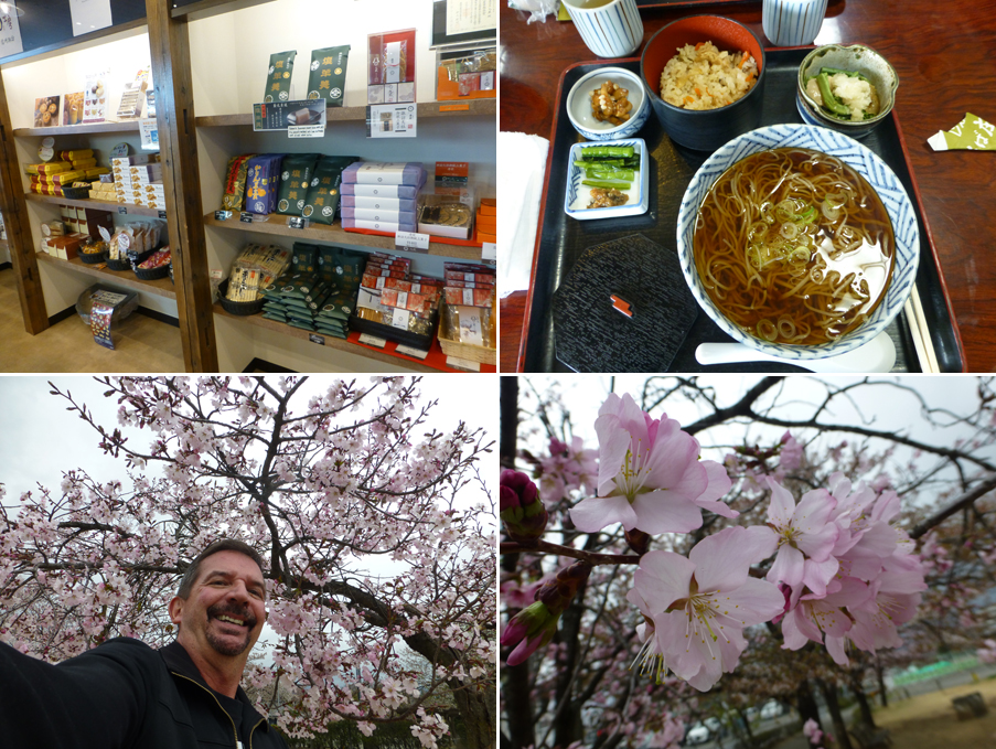 Japan-Apr-2018-chptr05-05