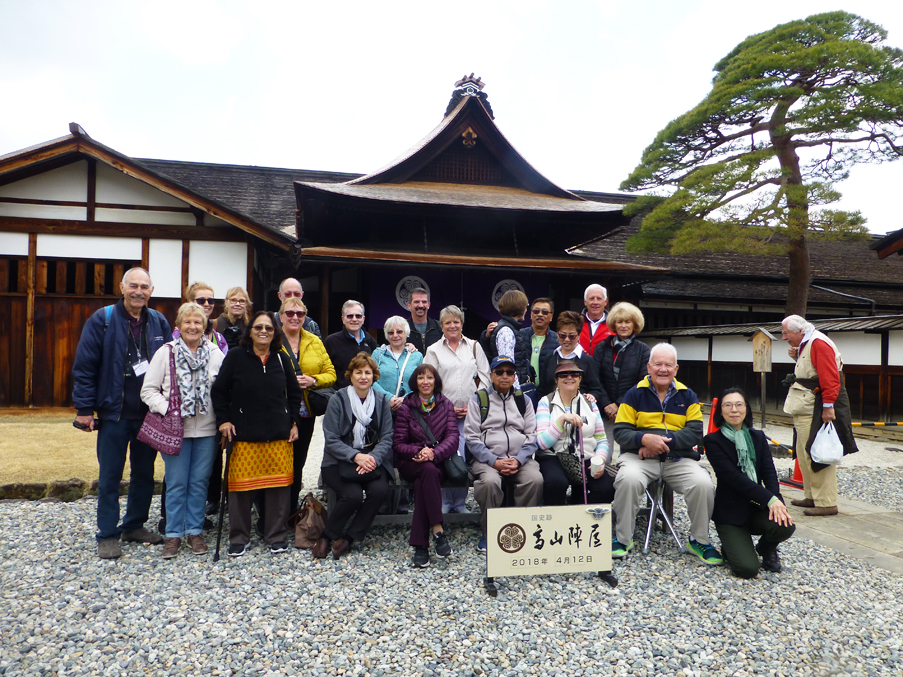 Japan-Apr-2018-chptr06-09