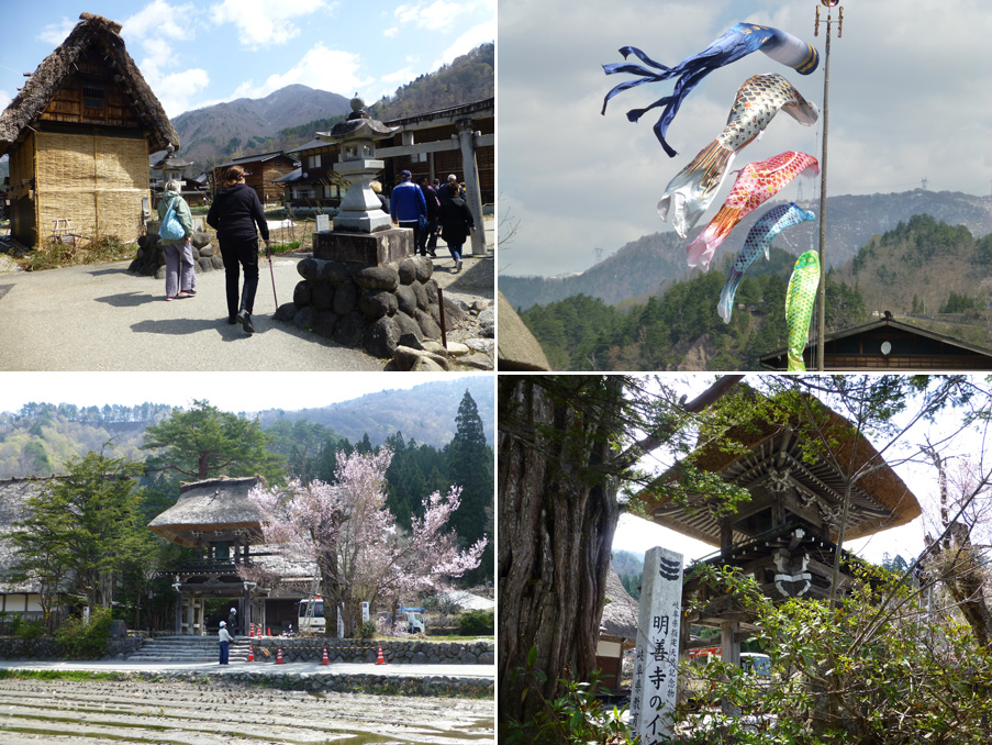 Japan-Apr-2018-chptr07-07