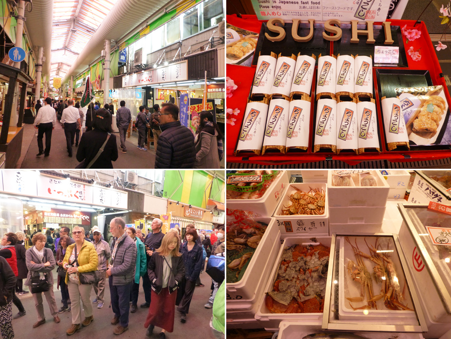 Japan-Apr-2018-chptr08-11