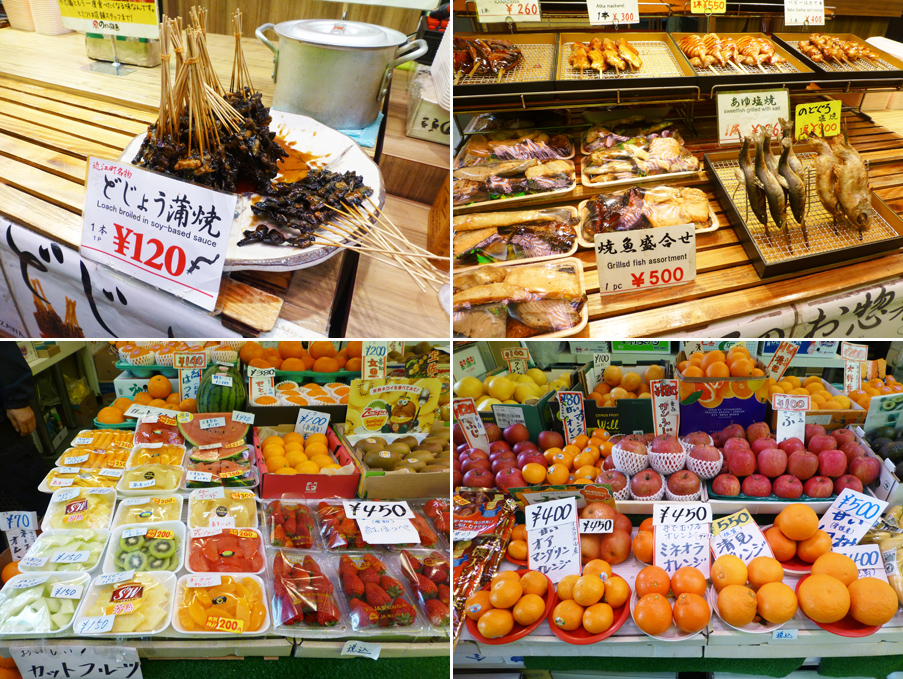 Japan-Apr-2018-chptr08-13