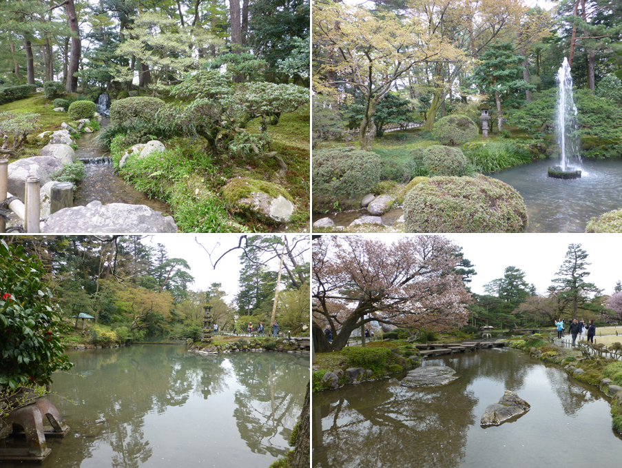 Japan-Apr-2018-chptr08-17