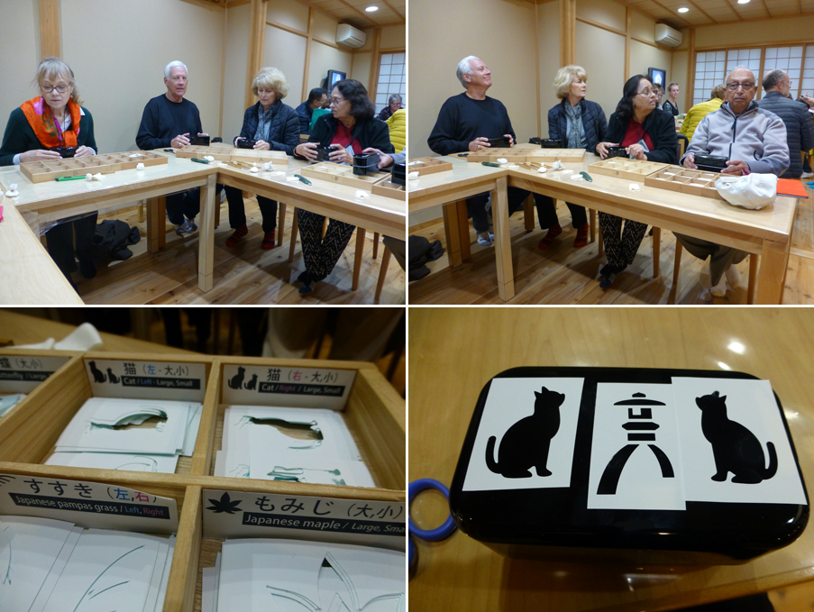 Japan-Apr-2018-chptr08-20