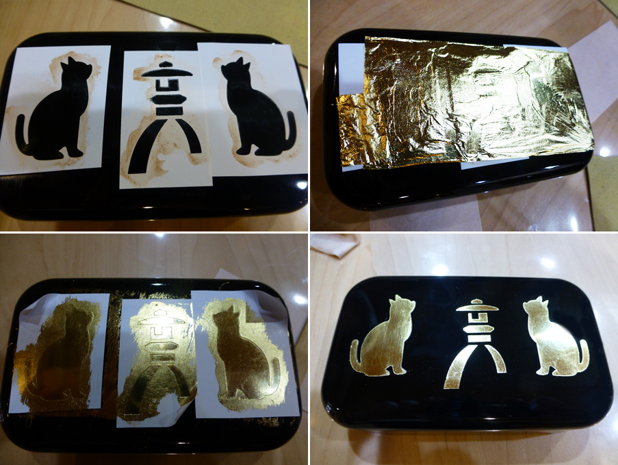 Japan-Apr-2018-chptr08-21