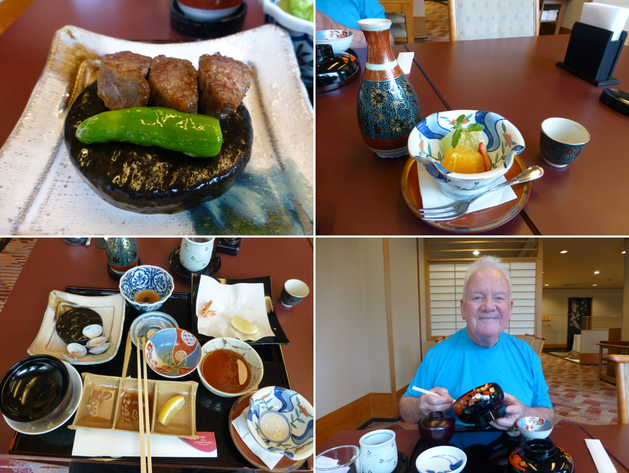 Japan-Apr-2018-chptr08-25