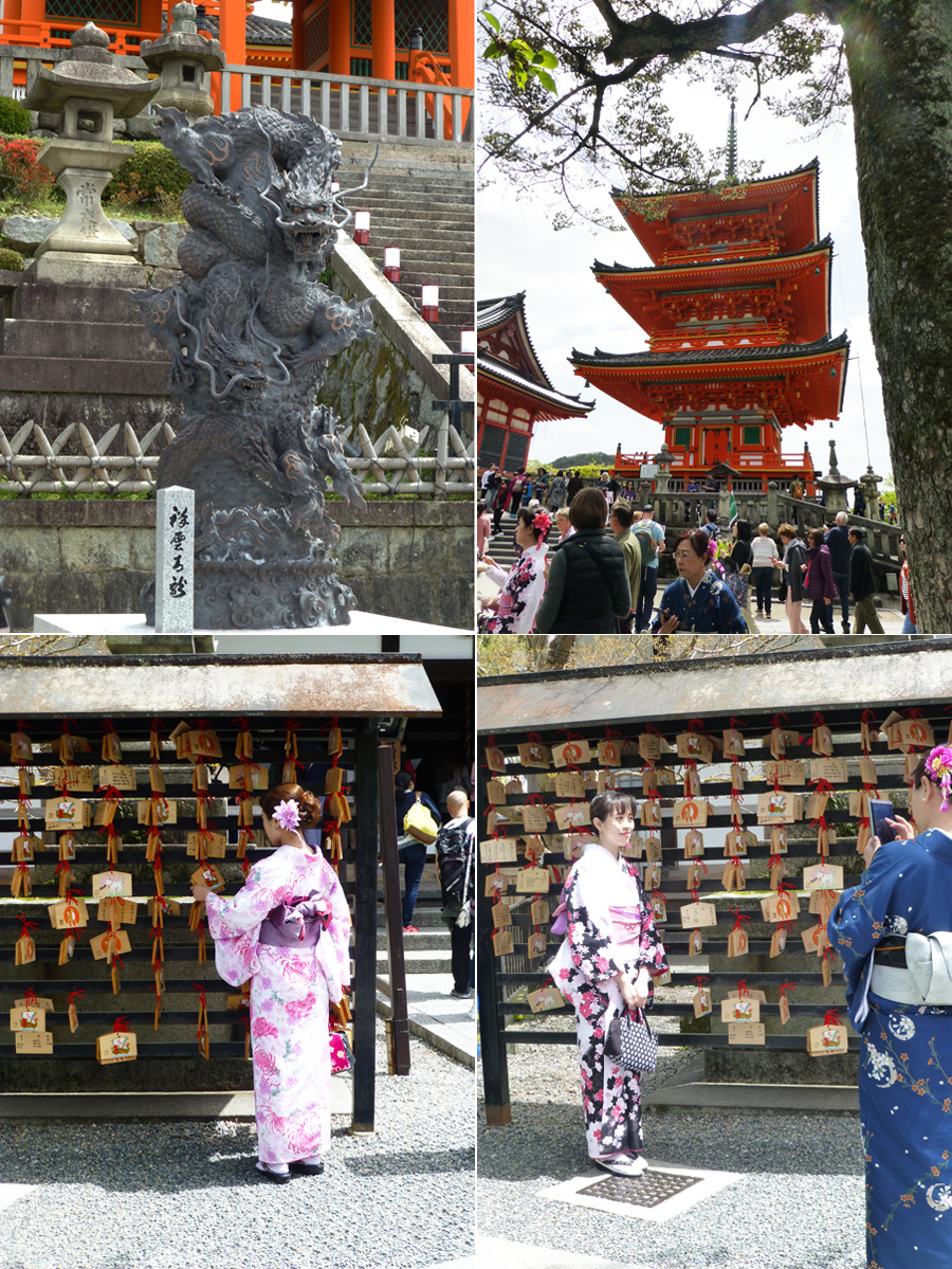 Japan-Apr-2018-chptr10-Real-06